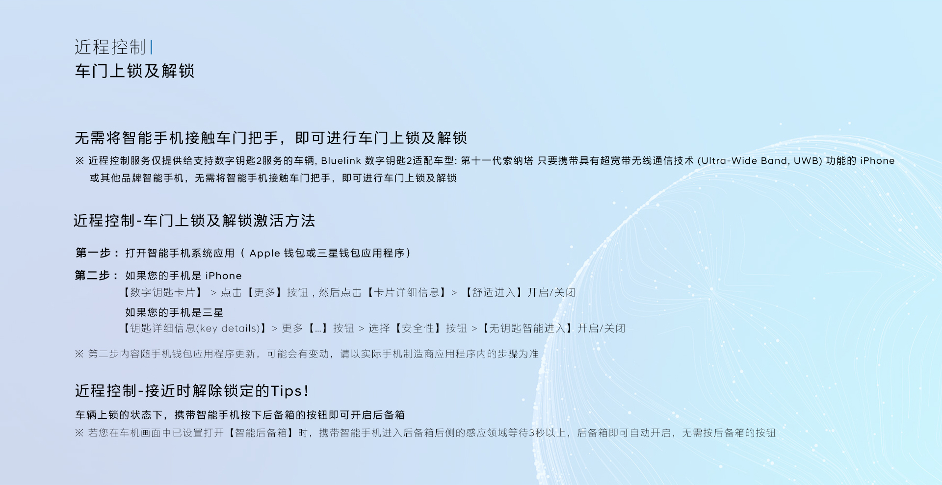 k8凯发官网(中国)天生赢家·一触即发