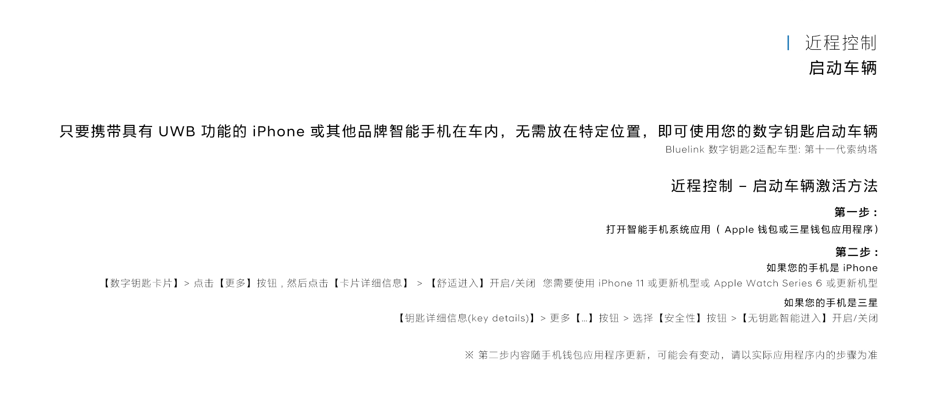 k8凯发官网(中国)天生赢家·一触即发