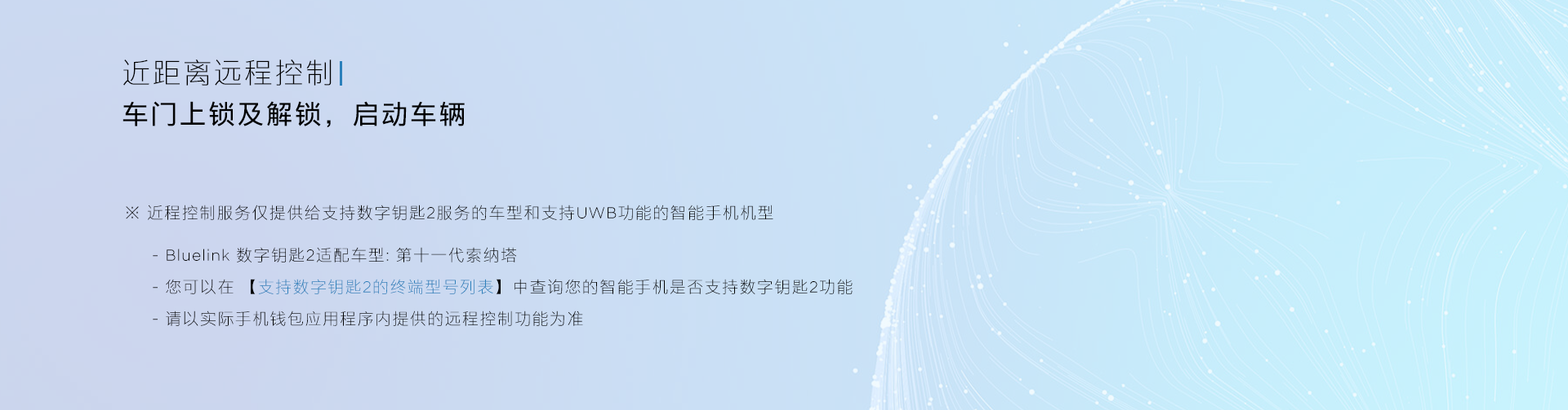 k8凯发官网(中国)天生赢家·一触即发