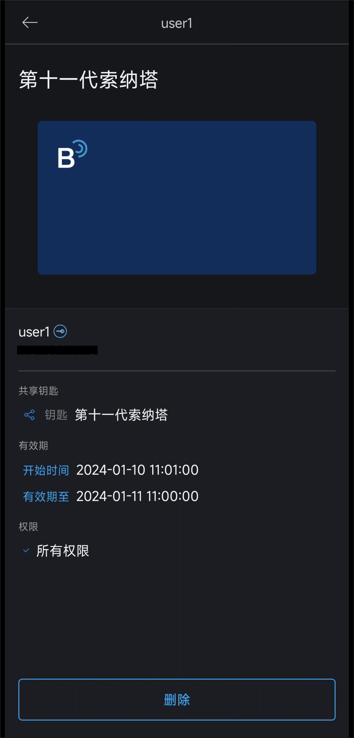 k8凯发官网(中国)天生赢家·一触即发