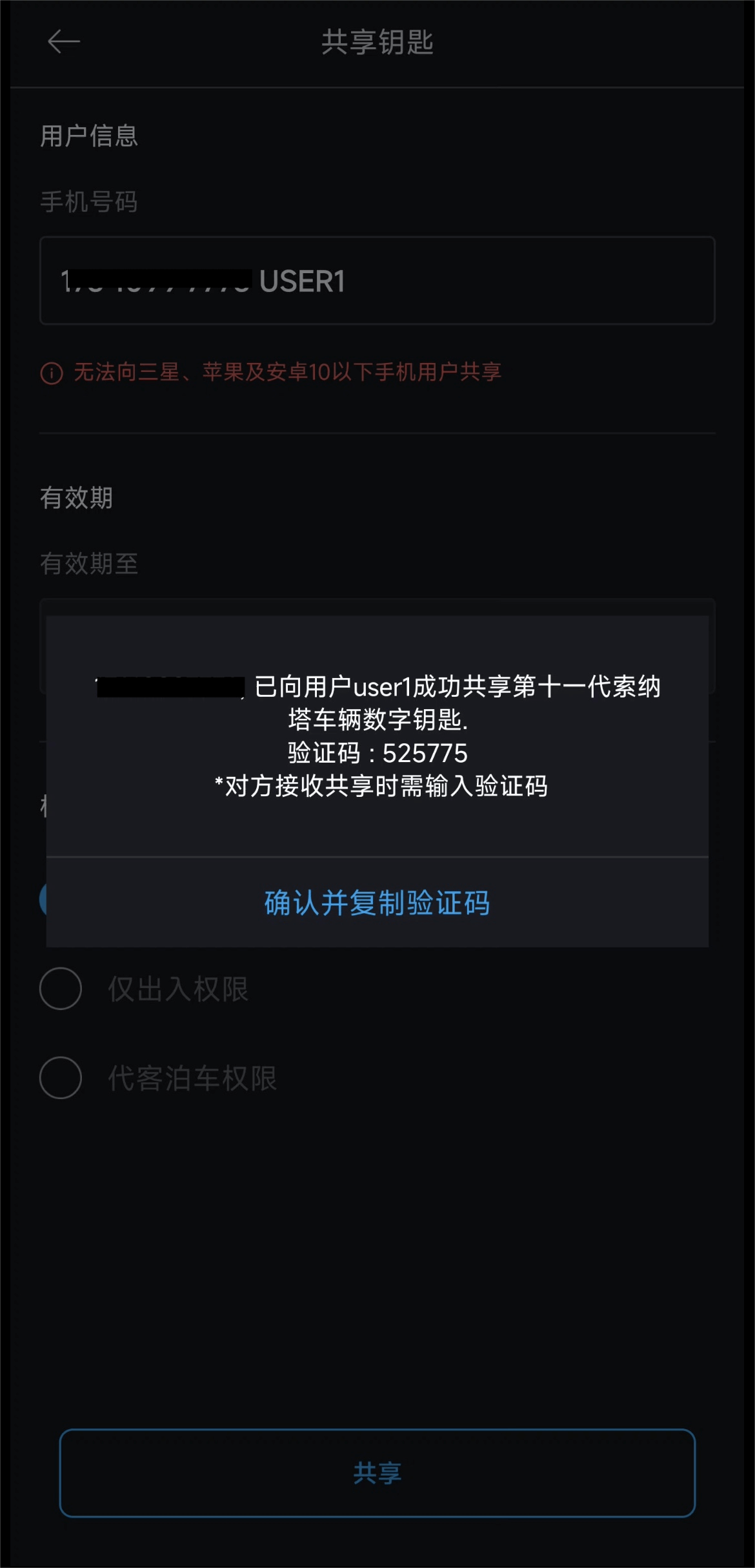 k8凯发官网(中国)天生赢家·一触即发
