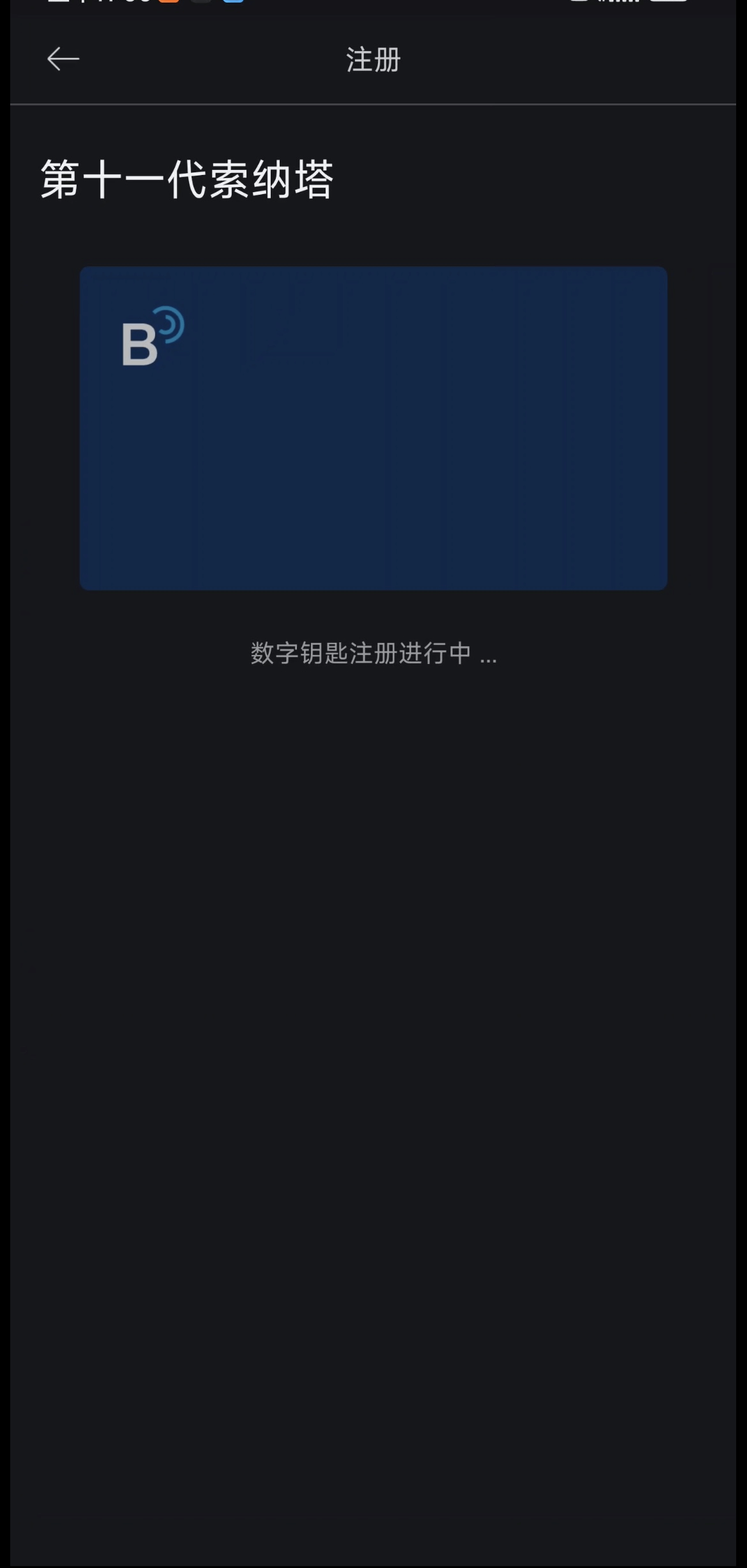 k8凯发官网(中国)天生赢家·一触即发