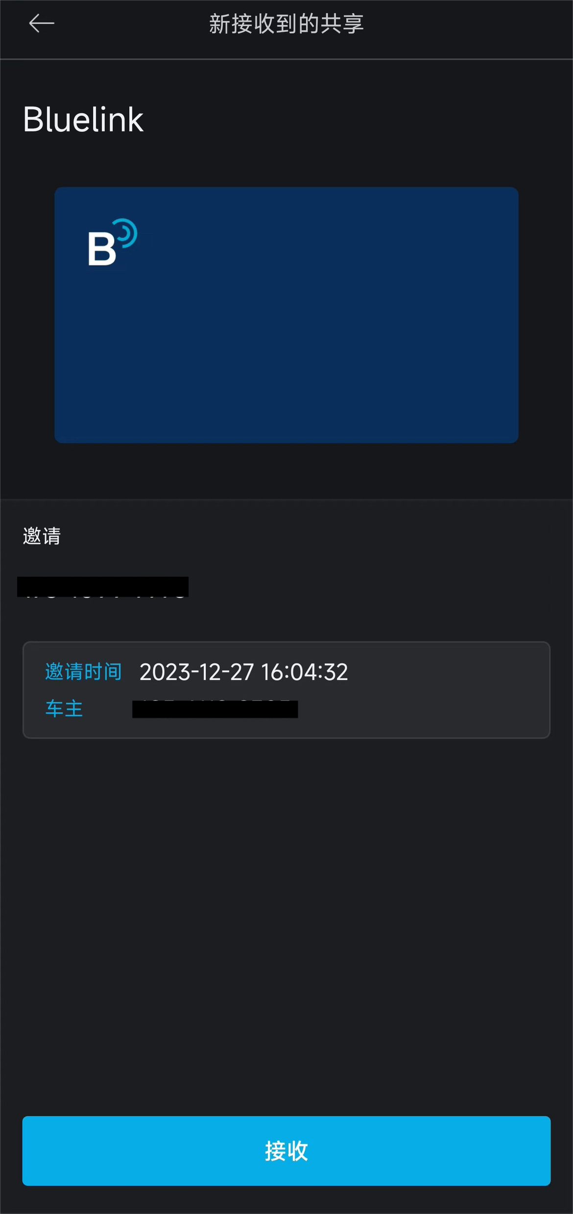 k8凯发官网(中国)天生赢家·一触即发