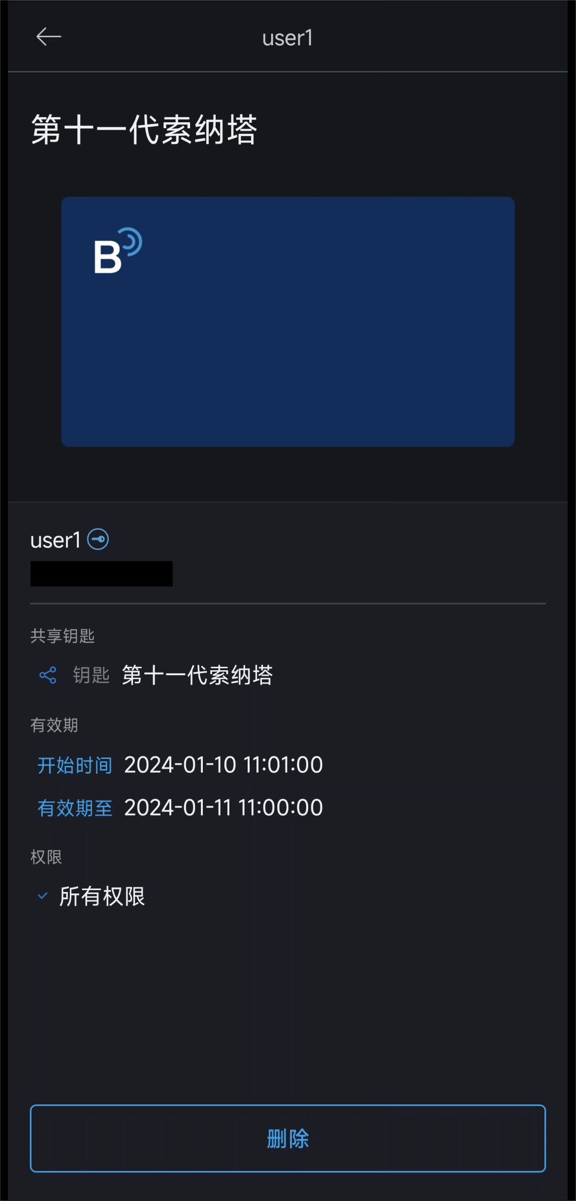 k8凯发官网(中国)天生赢家·一触即发
