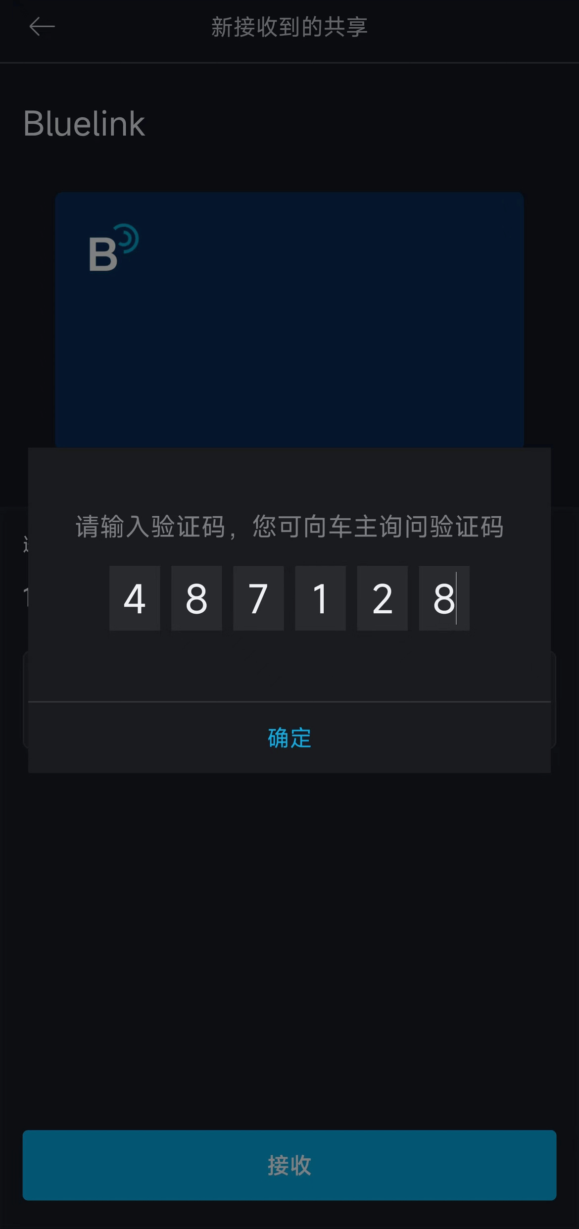 k8凯发官网(中国)天生赢家·一触即发