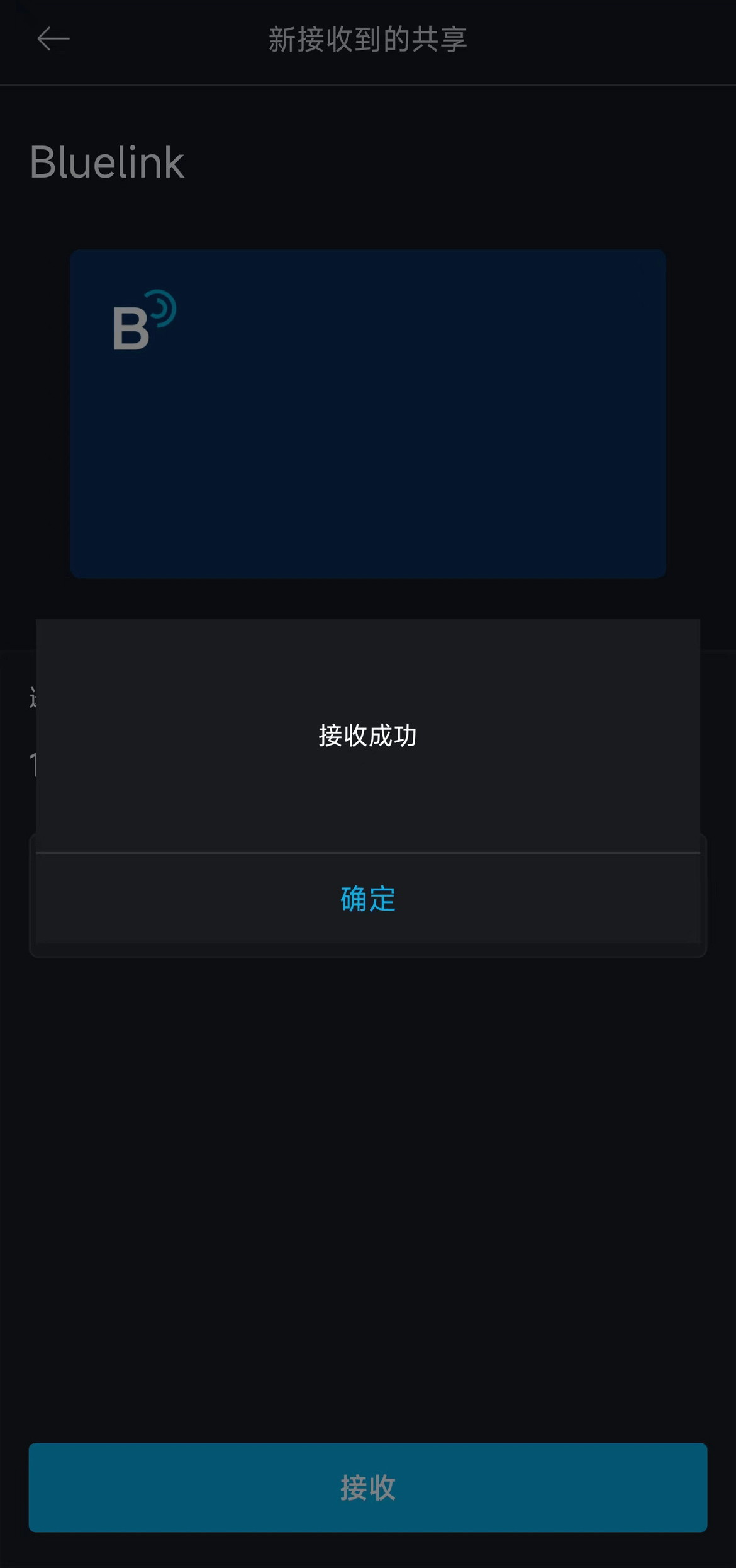 k8凯发官网(中国)天生赢家·一触即发