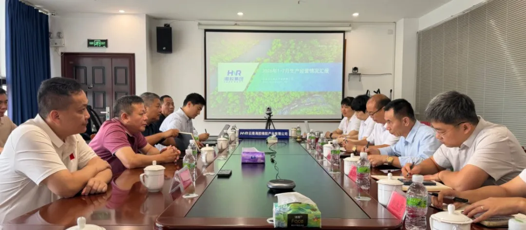 易金波率队赴云南九州酷游调研