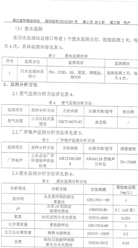 九州酷游(酷游·ku游)官方网站