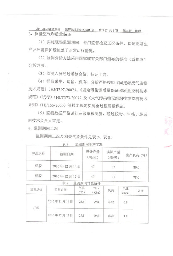 九州酷游(酷游·ku游)官方网站