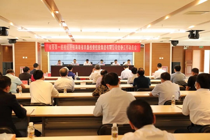 九州酷游(酷游·ku游)官方网站