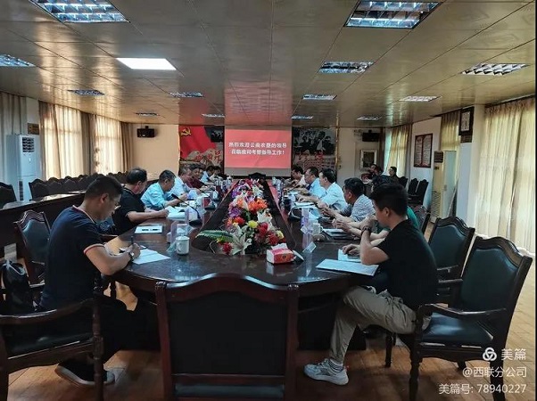 九州酷游(酷游·ku游)官方网站