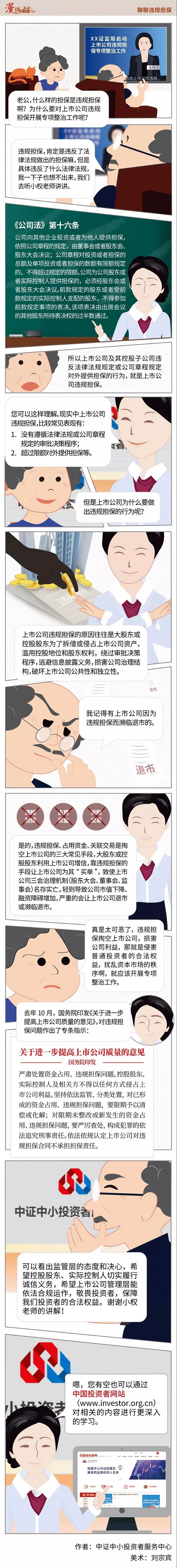 九州酷游(酷游·ku游)官方网站