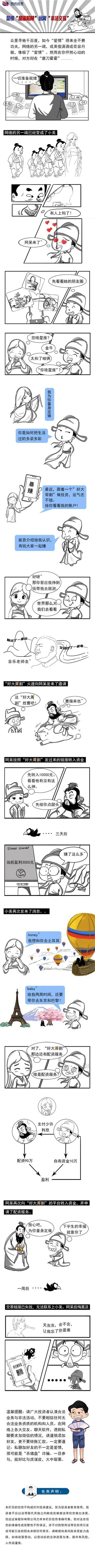 九州酷游(酷游·ku游)官方网站