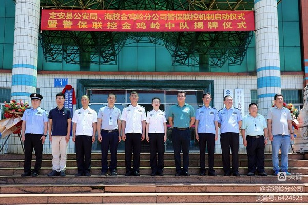 九州酷游(酷游·ku游)官方网站