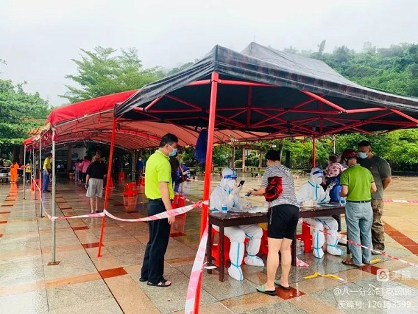 九州酷游(酷游·ku游)官方网站