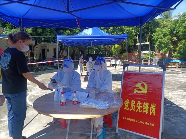 九州酷游(酷游·ku游)官方网站