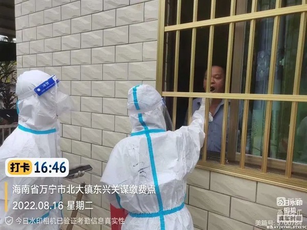 九州酷游(酷游·ku游)官方网站