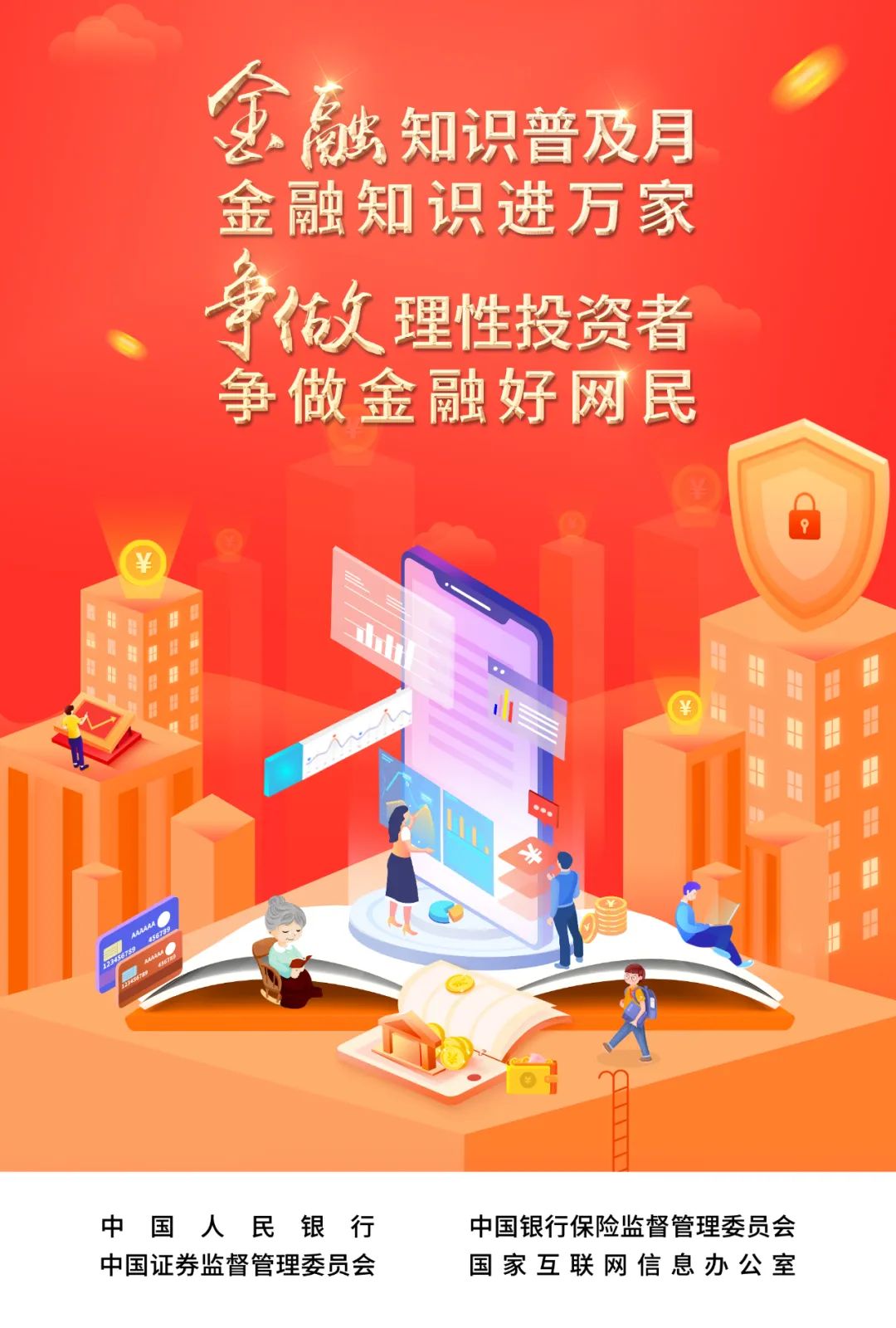 九州酷游(酷游·ku游)官方网站